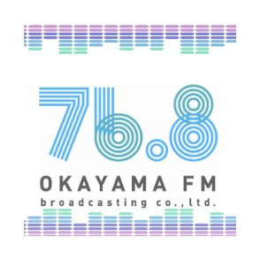 2021.6.10 FM岡山でラジオCMを放送