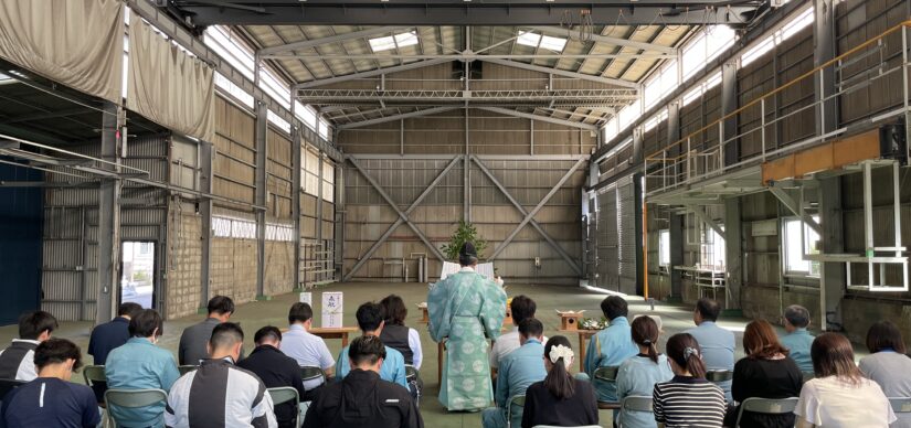2025.9.2 本社新工場建設工事の安全を祈願