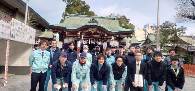 2026.1.5 本年もよろしくお願いいたします