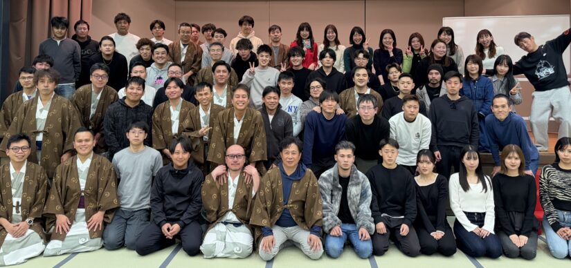 2025.12.27 道後温泉へ社員旅行