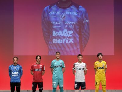 2026.1.9 ファジアーノ岡山始動！