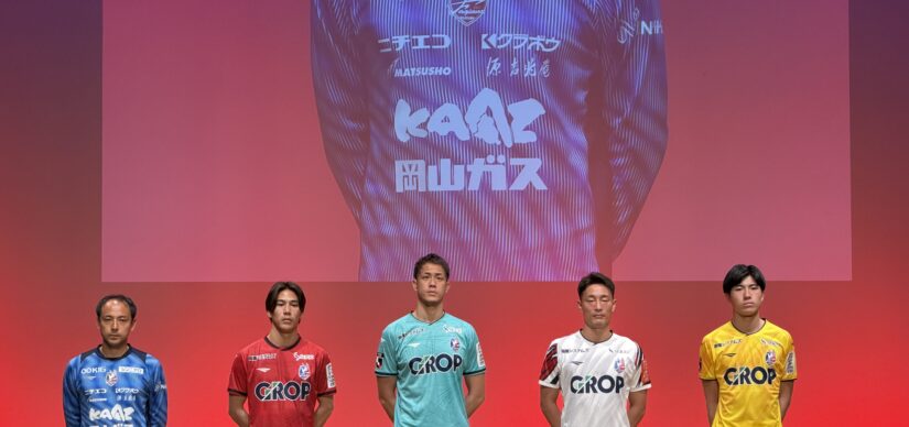 2026.1.9 ファジアーノ岡山始動！