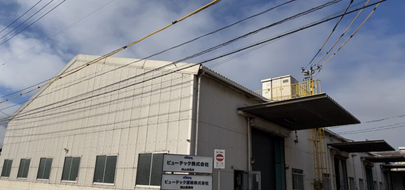 2026.2.25 プレファブセンターにクレーン設置