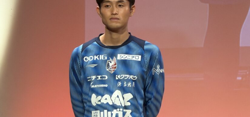 2026.6.27 ファジアーノ岡山26/27シーズン新体制発表会